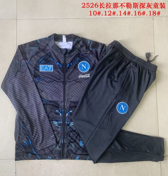 Napoli Grey Spray Print Kids Training Suit - 图片 3