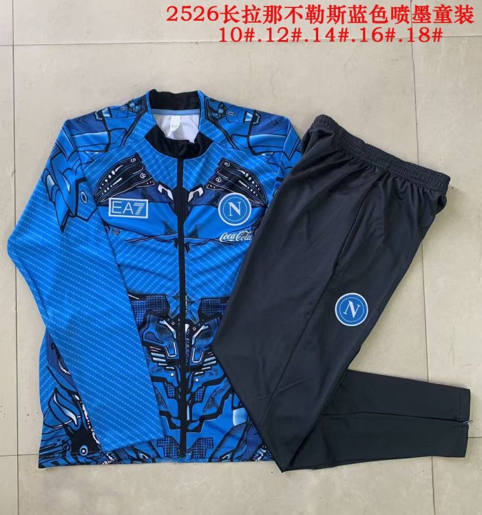 Napoli Blue Ink Splash Kids - 图片 3