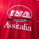 Roma 1995-1996 Home Retro Shirt - 图片 5