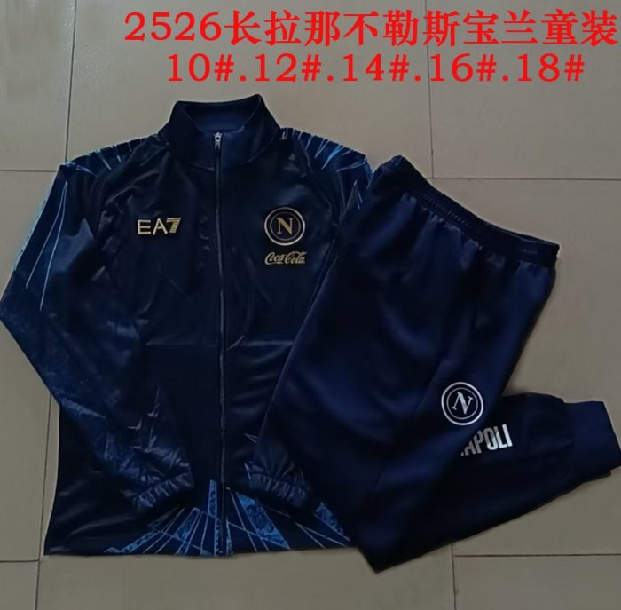 Napoli Blue Kids Training Suit - 图片 3