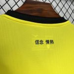 Lazio 2024/25 Away Jersey - 图片 4