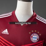 Bayern Munich 21/22 Home Retro Jersey - 图片 9
