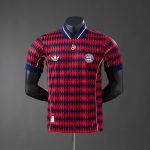Bayern Munich 25/26 Red Player Version Jersey