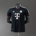 Bayern Munich 25/26 Third Away Player Version Jersey