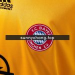Bayern Munich 1993-1995 Away Retro Shirt - 图片 4