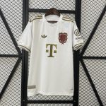 Bayern Munich 25/26 125th Anniversary Jersey