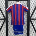 Bayern Munich 1995-1997 Home Kids Jersey - 图片 4