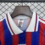 Bayern Munich 1995-1997 Home Kids Jersey - 图片 9