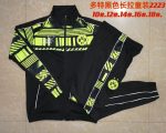 Borussia Dortmund 22/23 Black Kids - 图片 3