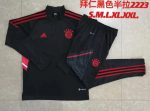 Bayern Munich 22-23 Half Zip Jacket Black - 图片 9