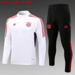 Bayern Munich 22/23 White Half-Zip Jacket - 图片 8