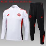 Bayern Munich White Kids' Half-Zip Jacket - 图片 2