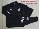 2021 Bayern Munich Black Kids Long Sleeve - 图片 3