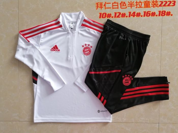 Bayern Munich 22/23 White Half-Zip Jacket Kids - 图片 3