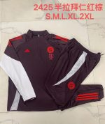 Bayern Munich 24-25 Half-Zip Jacket Red Brown - 图片 9