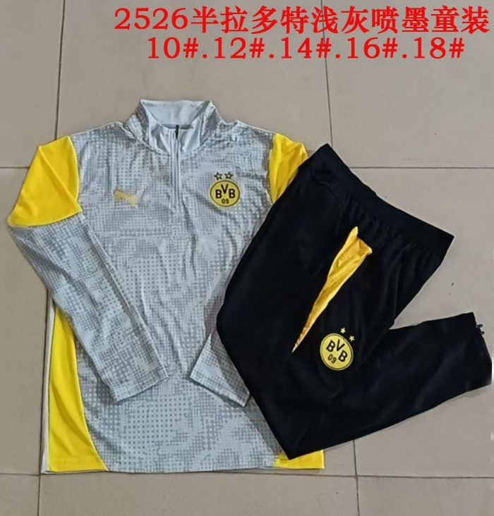 Borussia Dortmund Children's Half-Zip Jacket Light Grey Spray Print - 图片 3