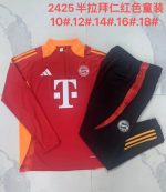 Bayern Munich 24-25 Half-Zip Red Kids - 图片 4