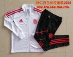 Bayern Munich 22/23 White Long Zip Jacket Kids - 图片 3