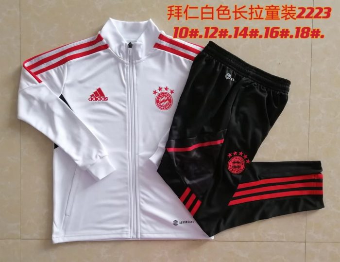 Bayern Munich 22/23 White Long Zip Jacket Kids - 图片 3