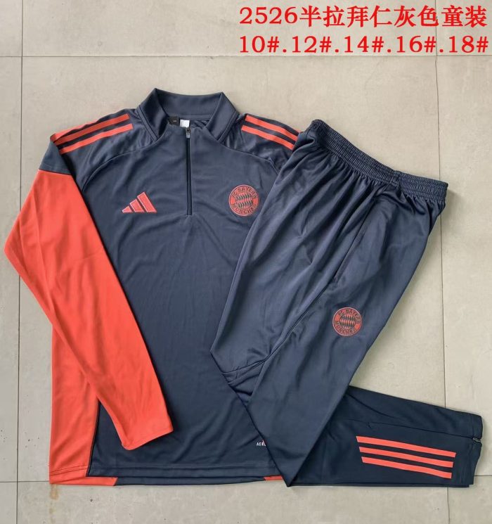 Bayern Munich Kids Gray Half-Zip Jacket - 图片 3