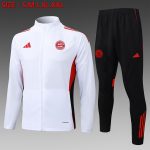 Bayern Munich White Long Zipper Jacket - 图片 8