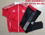 Bayern Munich 21-22 Red Children's Long Zipper Jacket - 图片 3