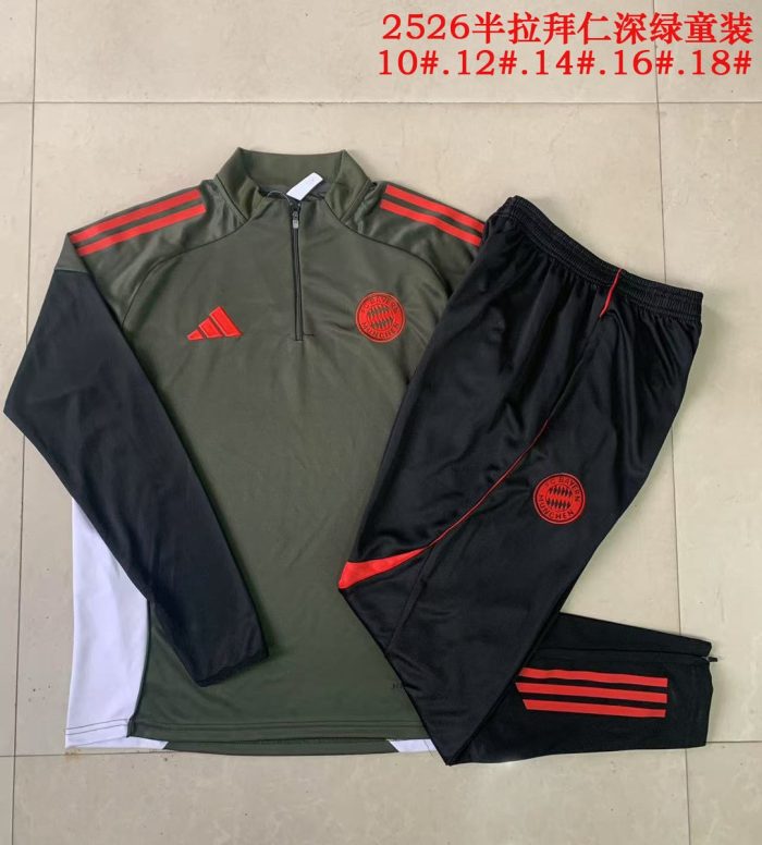 Bayern Munich Kids Half-Zip Jacket Dark Green - 图片 3