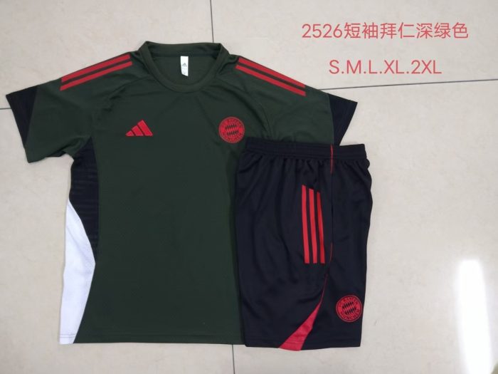 Bayern Munich Dark Green Short Sleeve Training Suit - 图片 9
