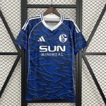 Schalke 04 25/26 Home Jersey