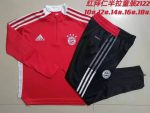 Bayern Munich 21-22 Half Zip Red Kids - 图片 3