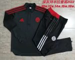 Bayern Munich 21-22 Half Zip Jacket Dark Grey Kids - 图片 3