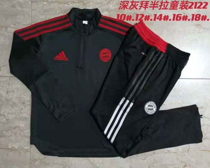 Bayern Munich 21-22 Half Zip Jacket Dark Grey Kids - 图片 3