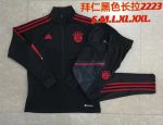 Bayern Munich 22-23 Long Zip Jacket Black - 图片 9