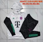 Bayern Munich 23/24 Half-Zip Jacket White Kids - 图片 3