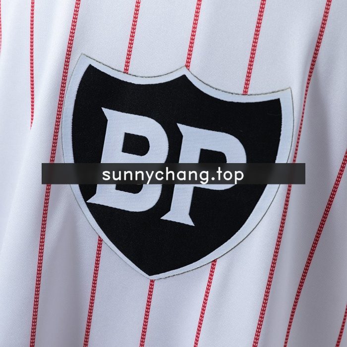 Hamburger SV 1984 Retro White Jersey - 图片 5