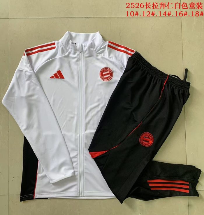 Bayern Munich White Children's Long Zipper Jacket - 图片 3