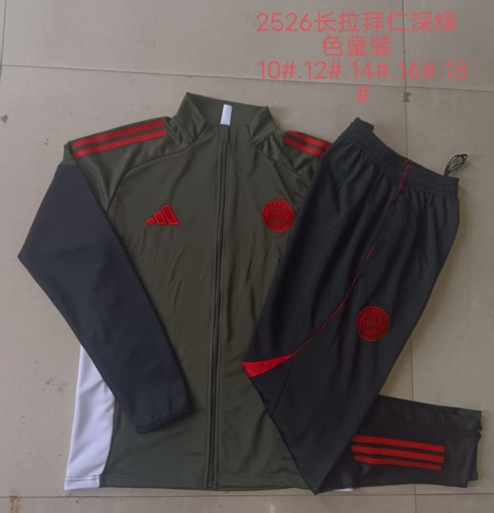 Bayern Munich Kids Long Zipper Jacket Dark Green - 图片 3