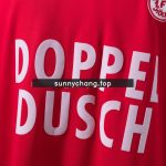 Köln 84/85 Away Retro Jersey - 图片 5