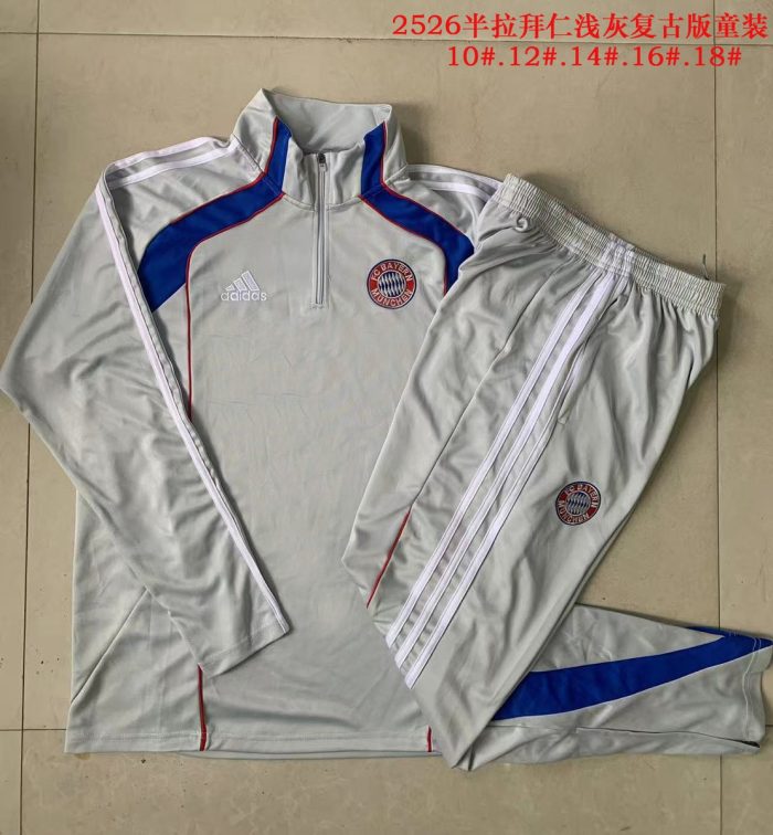 Bayern Munich Retro Edition Light Gray (Blue Color) Kids - 图片 3
