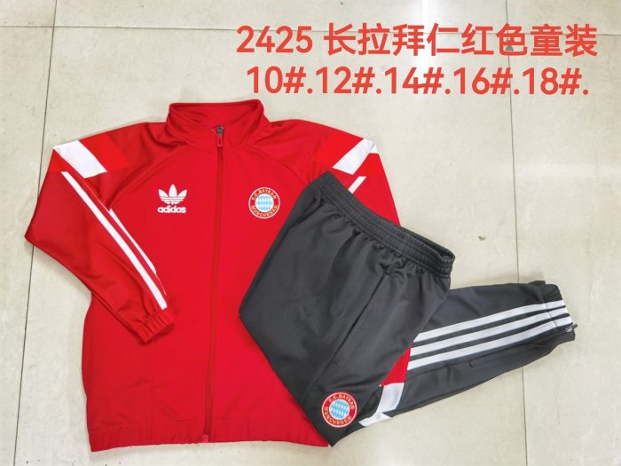 Bayern Munich 24/25 Red Retro Edition Kids - 图片 4
