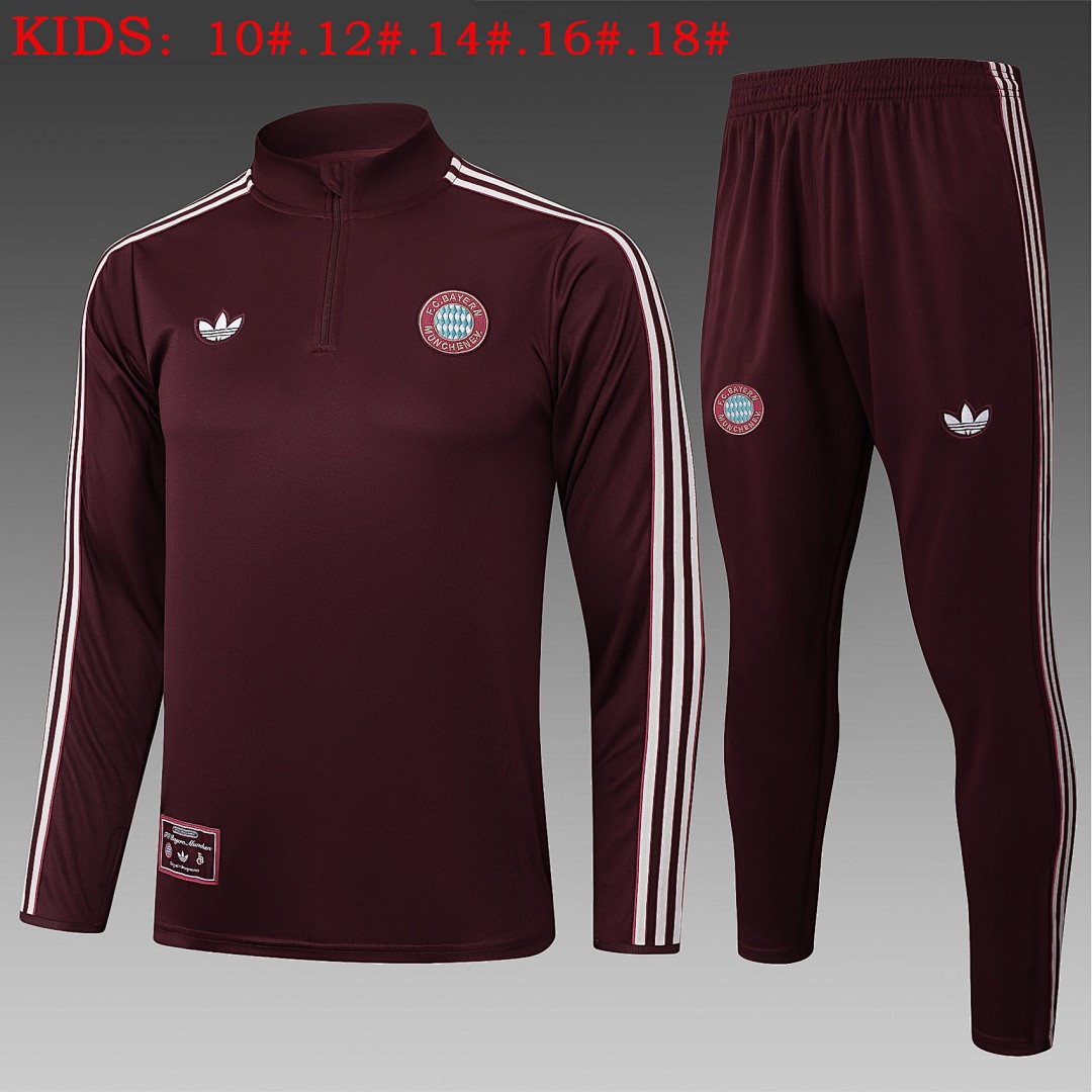 Bayern Munich Kids Retro Half-Zip Jacket Dark Maroon