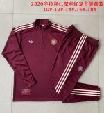 Bayern Munich Kids Retro Half-Zip Jacket Dark Maroon - 图片 4