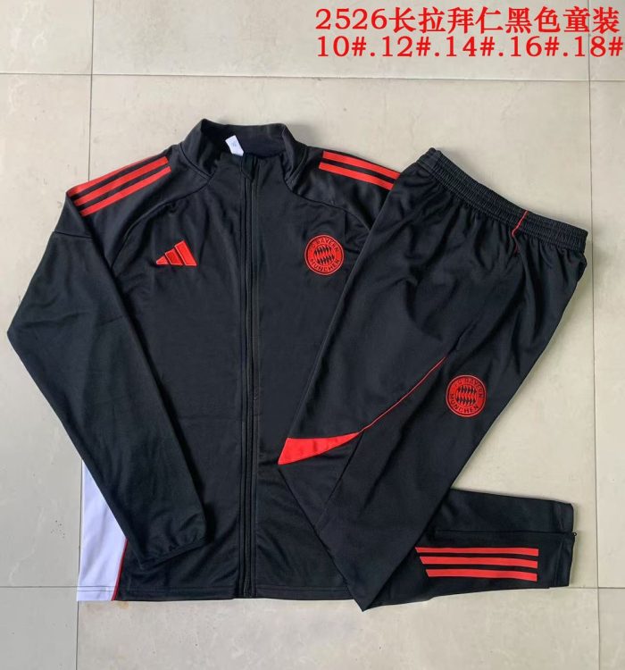 Bayern Munich Black Children's Long Zipper Jacket - 图片 3