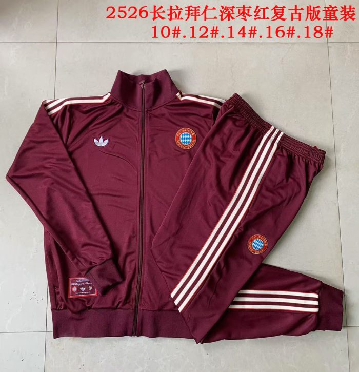 Bayern Munich Deep Maroon Retro Kids Jersey - 图片 3