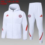 Bayern Munich White Long Zip Jacket with Hood - 图片 2
