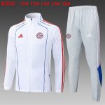 Bayern Munich White Retro Edition (Color Trim) Kids