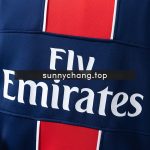 PSG 25/26 Long-sleeved Sweatshirt - 图片 7