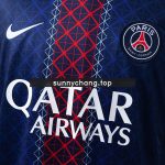 25/26 PSG Home Jersey - 图片 6