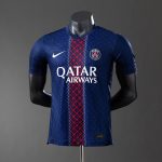 25/26 PSG Home Player Version