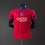 PSG 25/26 Third Away Player Version Jersey